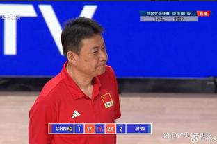 手感冰凉！罗伊斯-奥尼尔12中4三分5中2仅得10分